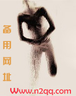 问路